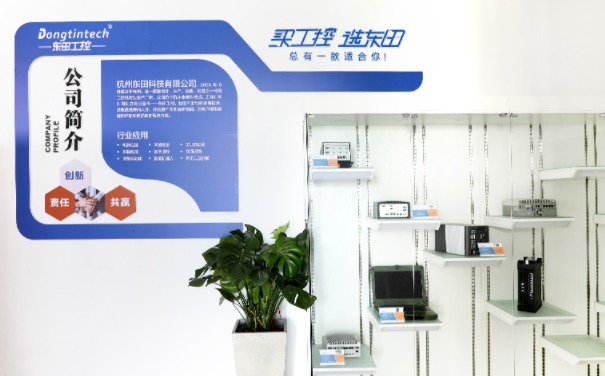 嵌入式工控機哪家強？首選東田工控