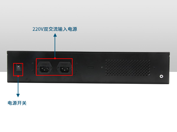 網絡安全工控機，多網口工業(yè)電腦