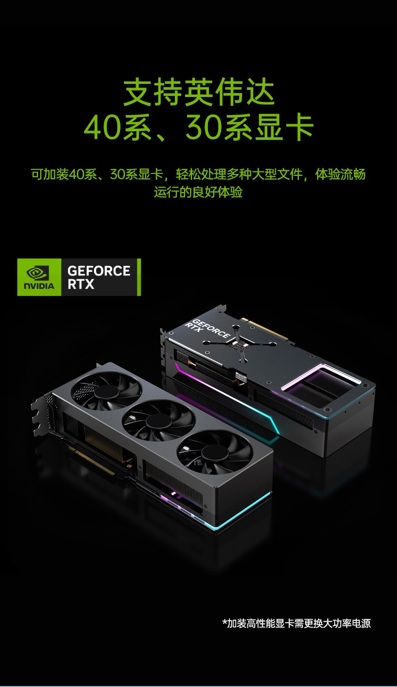酷睿13代主機(jī),4U工控機(jī)廠(chǎng)家,DT-610X-WH610MA.jpg