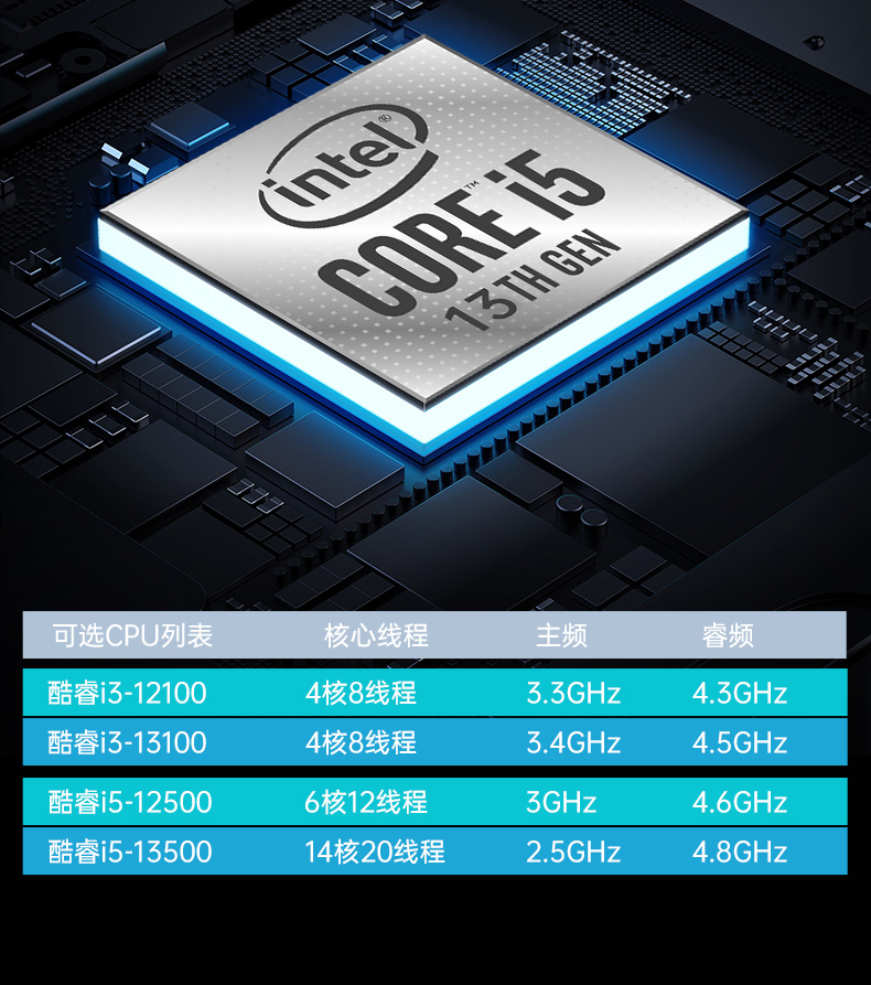 酷睿13代主機(jī),4U工控機(jī)廠(chǎng)家,DT-610X-WH610MA.jpg