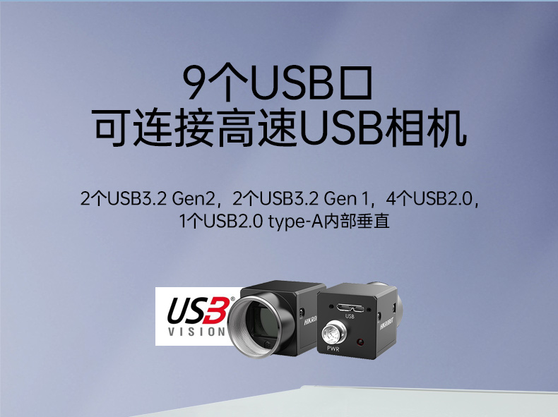 酷睿13代主機(jī),4U工控機(jī)廠(chǎng)家,DT-610X-WH610MA.jpg