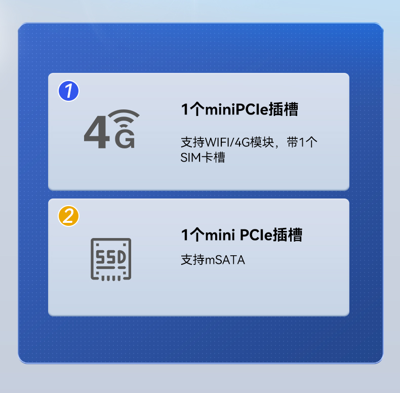 東田工業(yè)服務(wù)器，2U工控機(jī)，DT-61027-JH420MC.jpg