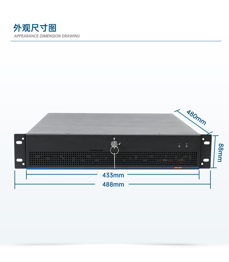 東田工業(yè)服務(wù)器，2U工控機(jī)，DT-61027-JH420MC.jpg