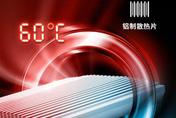 東田Box工控機(jī)散熱設(shè)計.png